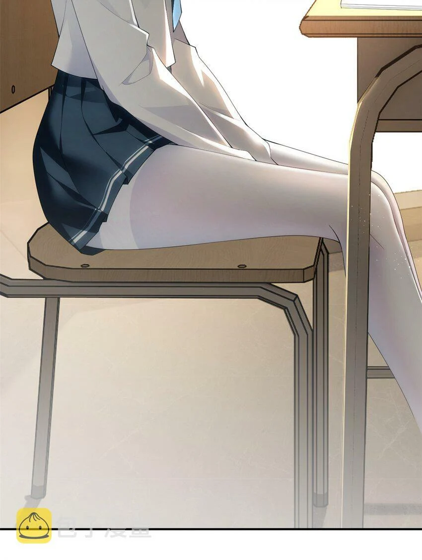 i eat soft rice in another world ตอนที่ 6 หน้า 25