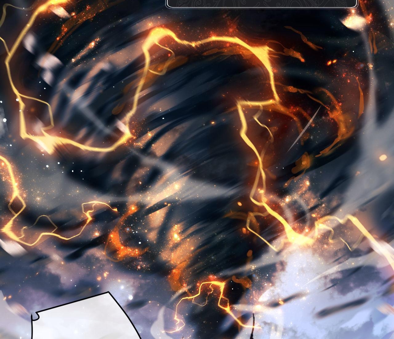 อาจารย์ ศิษย์บ้าขอกบฎนะขอรับ ตอนที่ 3 หน้า 40