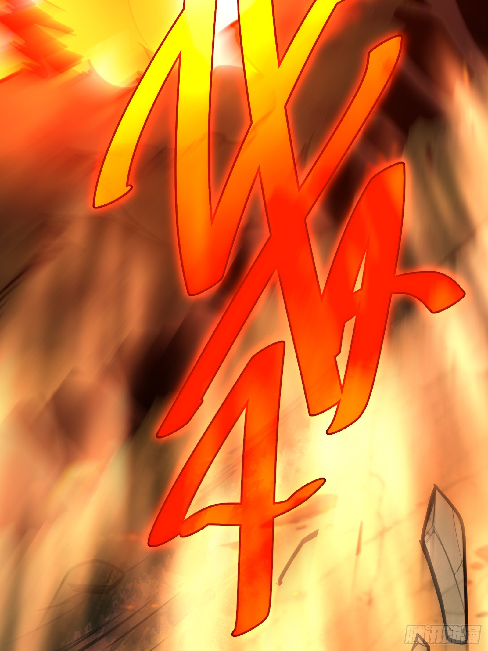 บังคับใจตัวเองก็ไร้เทียมทานได้ ตอนที่ 67 หน้า 50