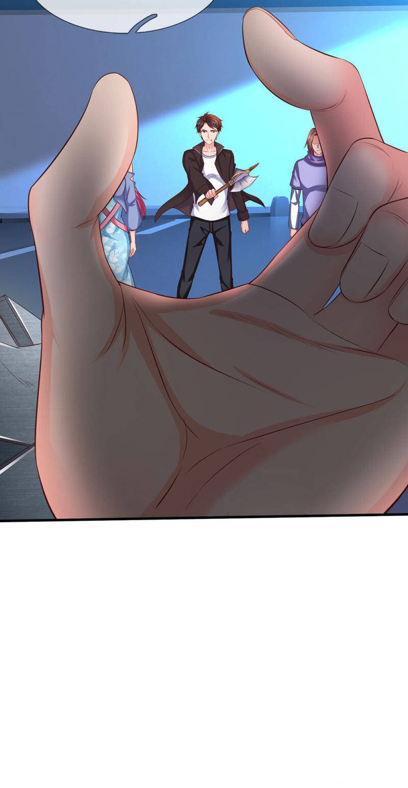 ราชาเทพนิรันดร์ (Eternal god king) ตอนที่ 195 หน้า 14