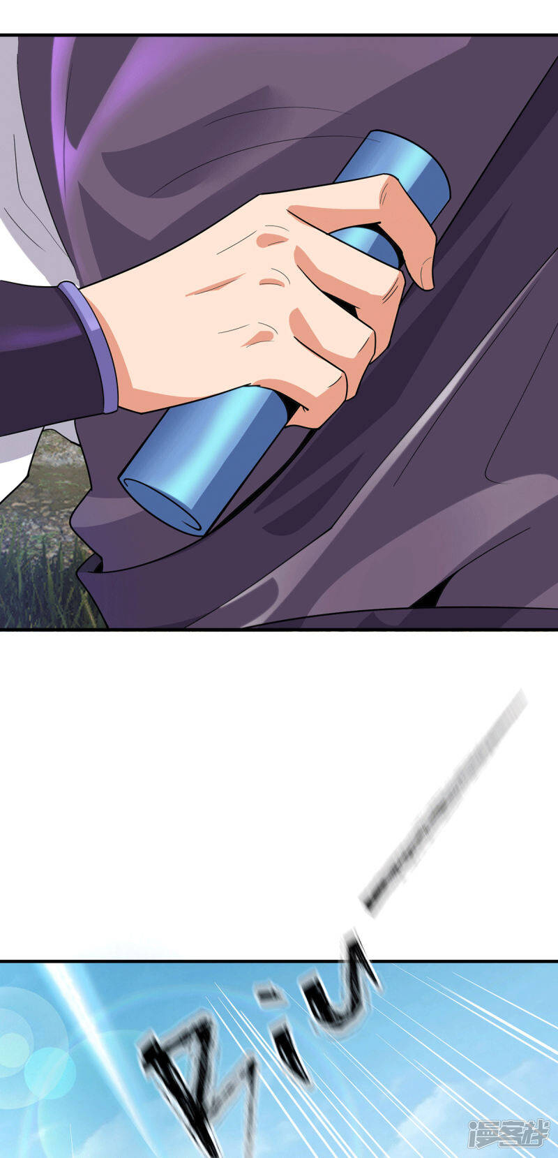 Reversal of god king จอมราชันย์ผงาดโลกันต์ ตอนที่ 50 หน้า 6