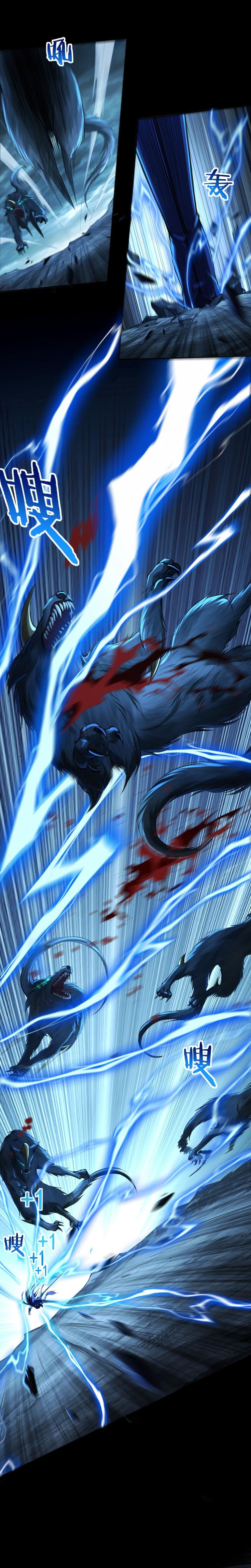 Starting with the Transmigration ตอนที่ 2 หน้า 22