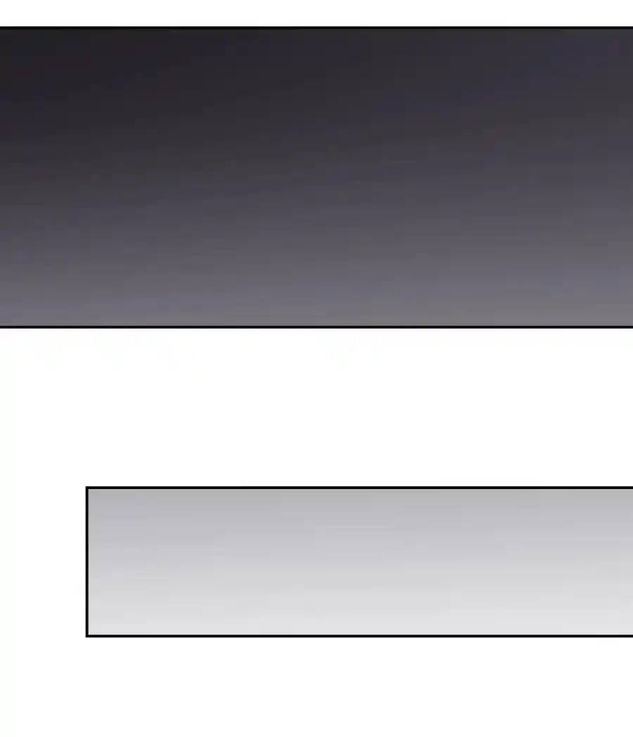 My Harem Is Entirely Female Demon Villains ตอนที่ 43 หน้า 26