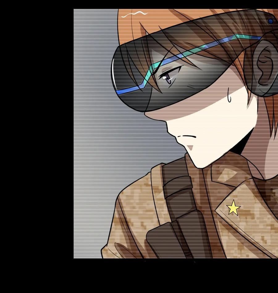 หัวหน้ามาเฟียกลับมาอายุ 16 อีกครั้ง ตอนที่ 32 หน้า 33