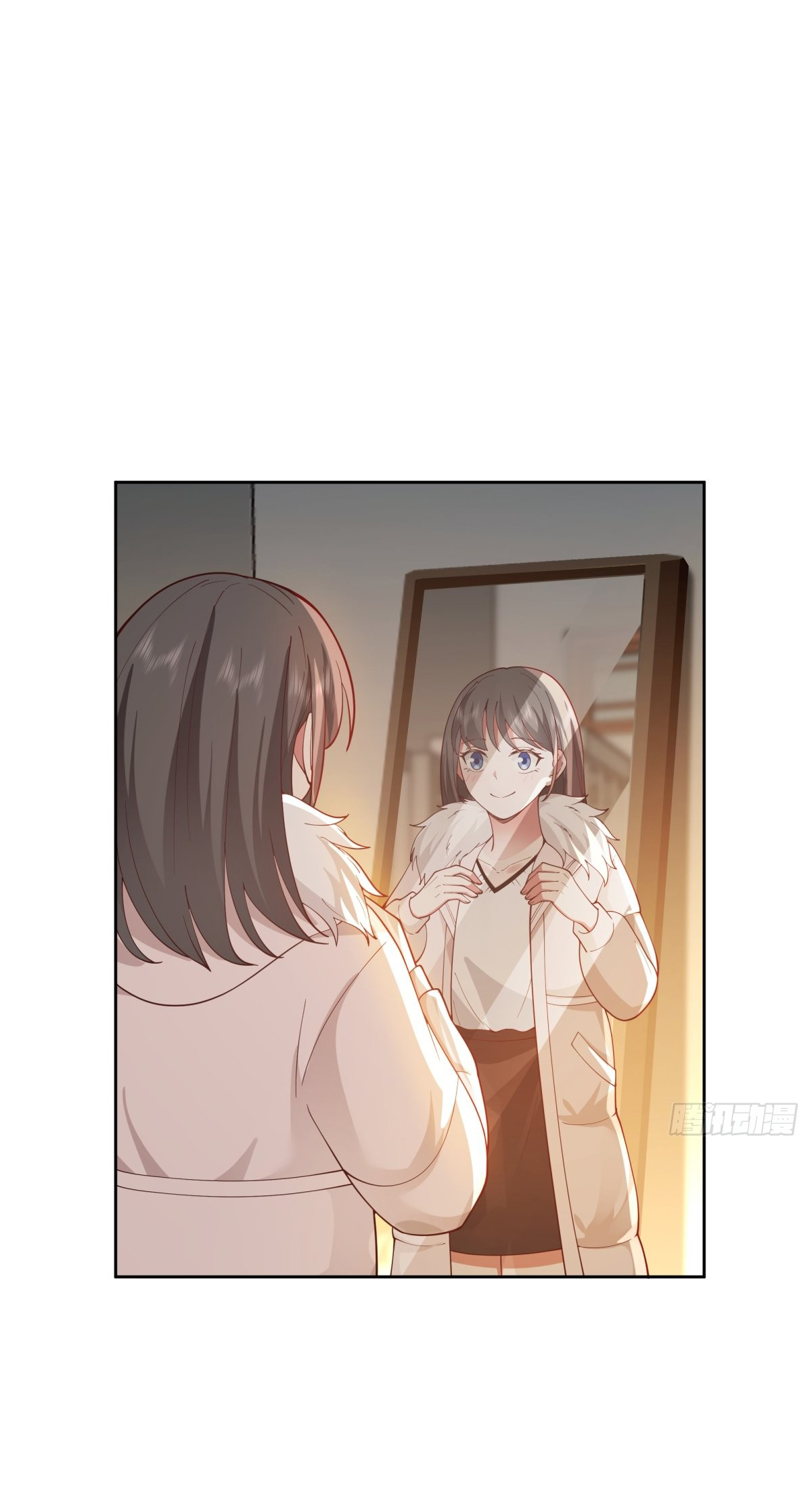 ผมไม่ได้อยากกลับมาเกิดใหม่เลยจริงๆ ตอนที่ 53 หน้า 6