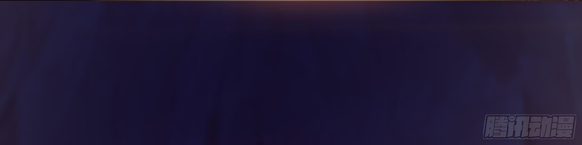 King of Hell ราชาแห่งยมโลก ตอนที่ 13 หน้า 18