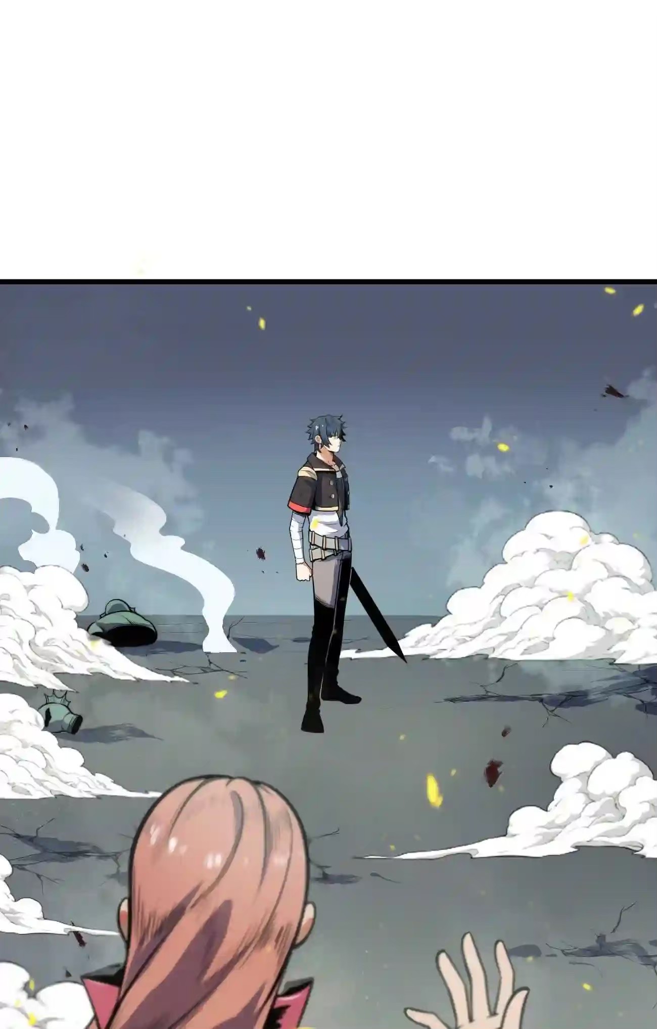 ระบบโกงราชาปีศาจ ตอนที่ 8 หน้า 29