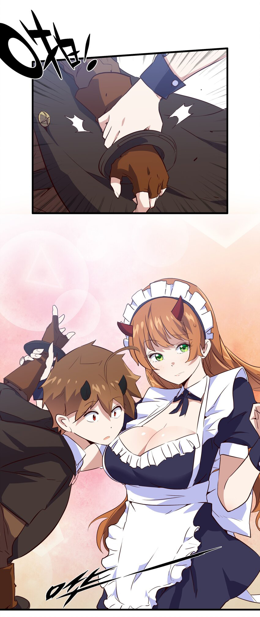 Training With The Demon King ตอนที่ 4 หน้า 8