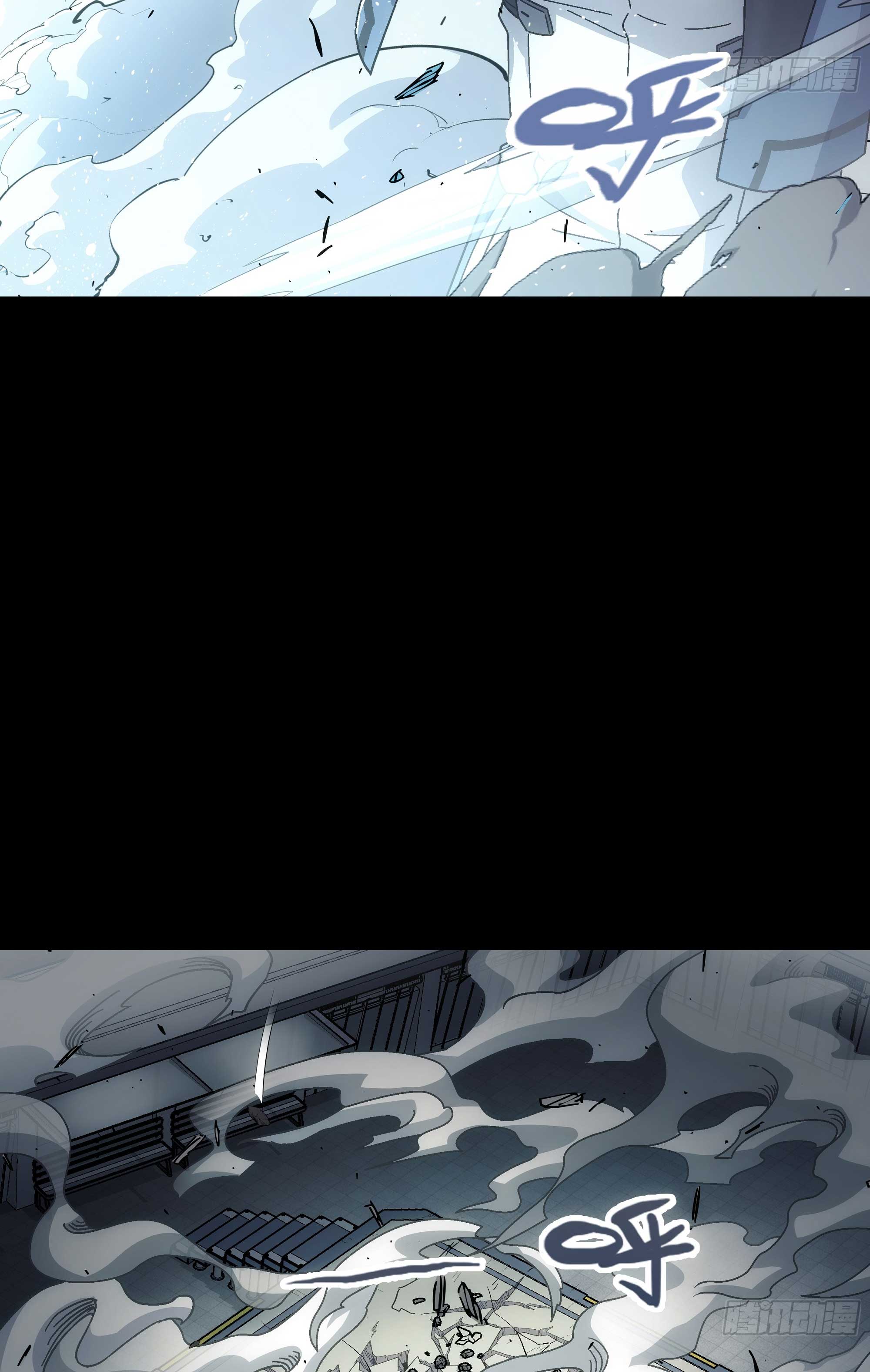 Steel Covenant ตอนที่ 18 หน้า 36