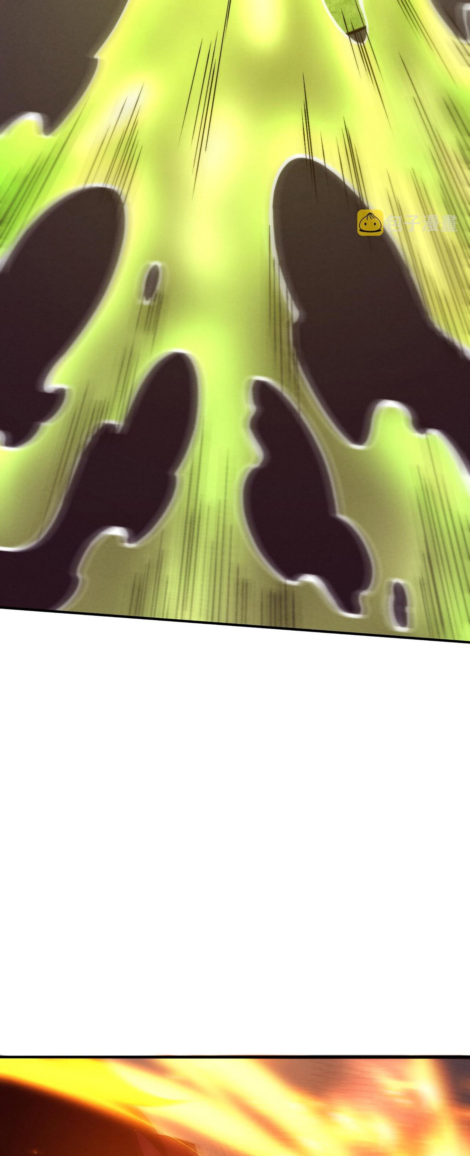 The Frenzy Of Evolution ตอนที่ 75 หน้า 25