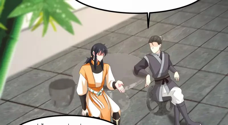 Chaos Alchemist (วิบัติการณ์เทพเซียนโอสถ) ตอนที่ 198 หน้า 30