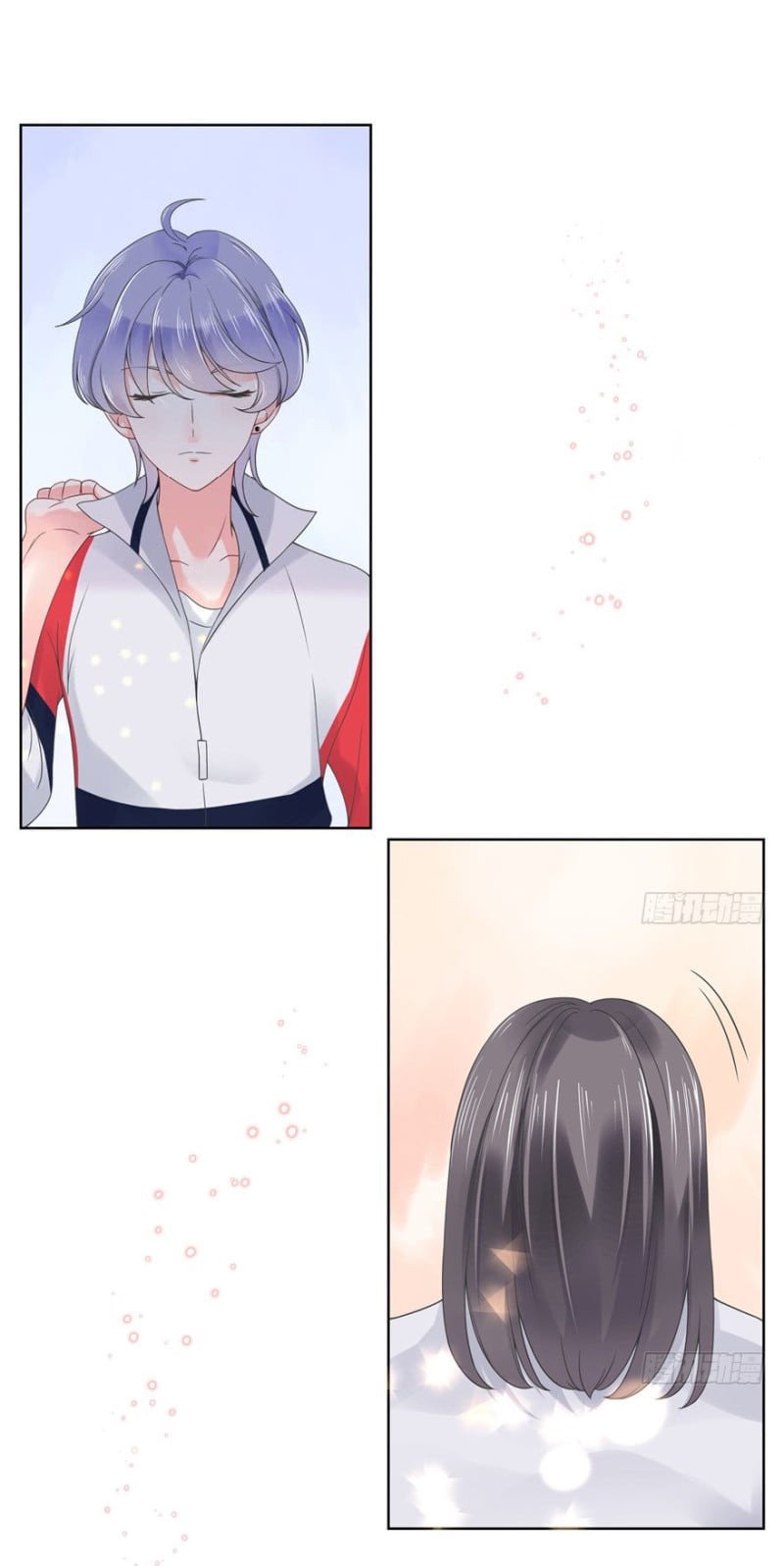 เจ้าชายโรงเรียนแห่งชาติเป็นเด็กผู้หญิง ตอนที่ 7 หน้า 4