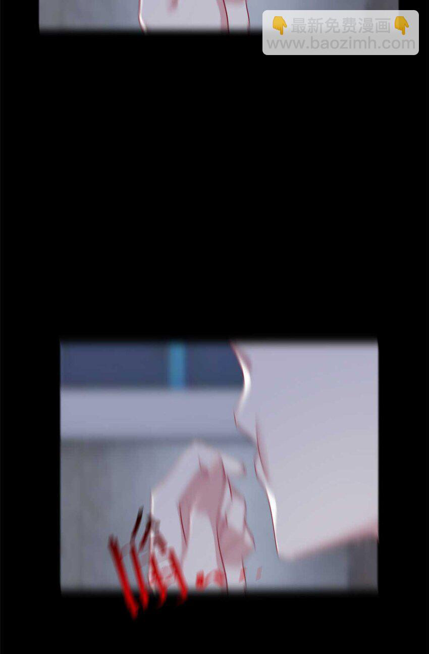 i eat soft rice in another world ตอนที่ 42 หน้า 49