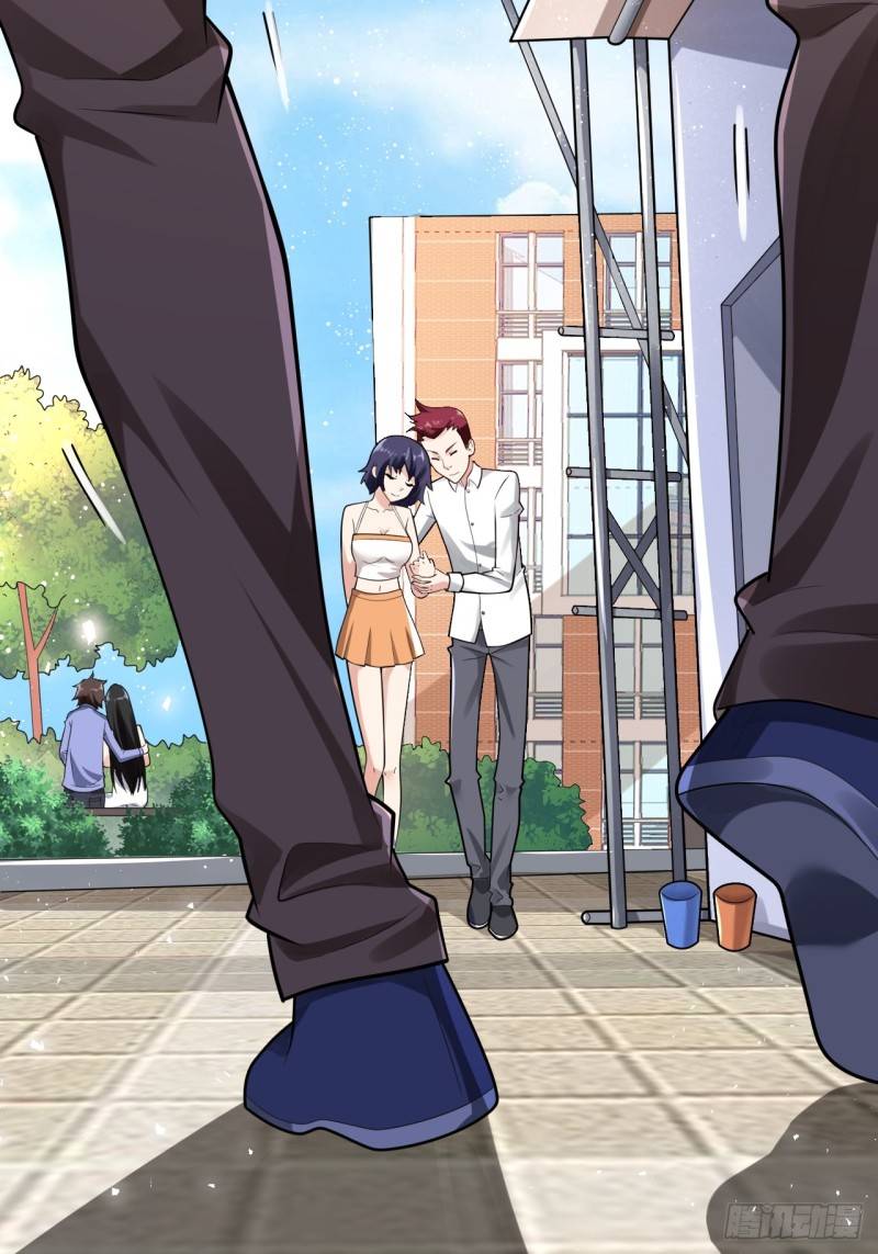 In this world, how can one be depressed and inferior to others for long? ตอนที่ 1 หน้า 29