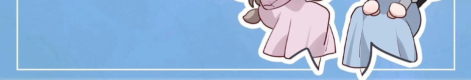 เกิดใหม่คราวนี้ ขอแต่งงานกับคู่อริของคนรักเก่าสุดเฮงซวย ตอนที่ 1 หน้า 3