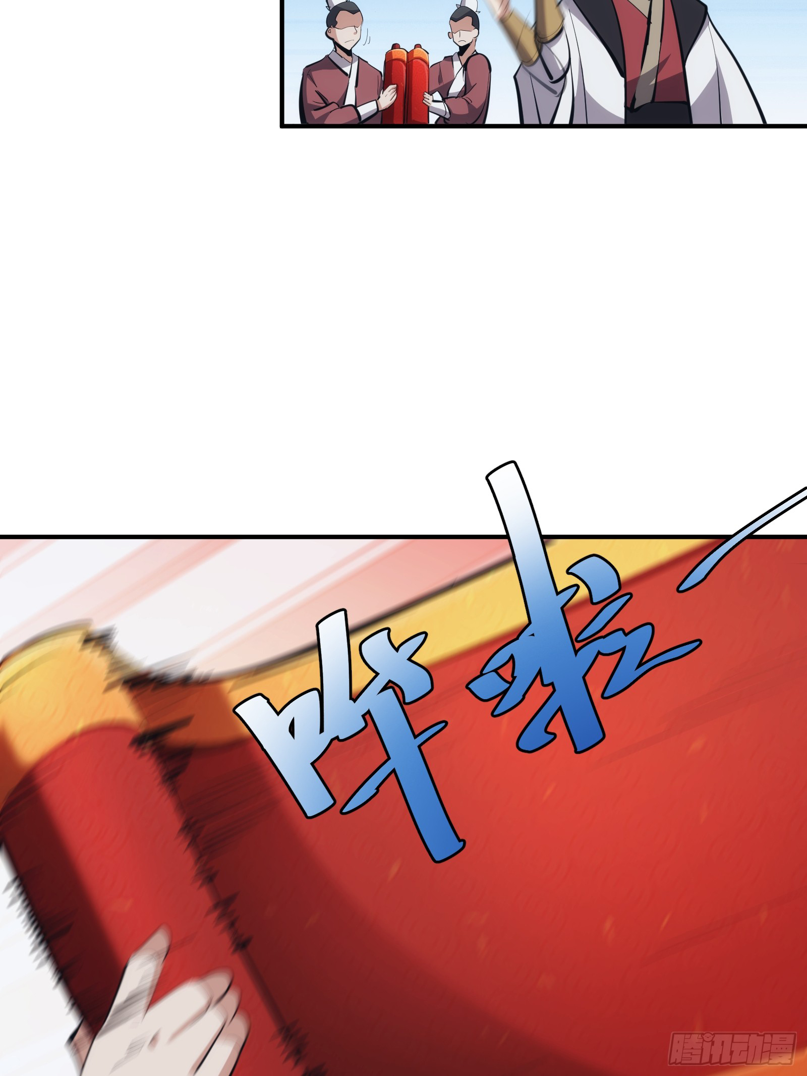 บังคับใจตัวเองก็ไร้เทียมทานได้ ตอนที่ 14 หน้า 35