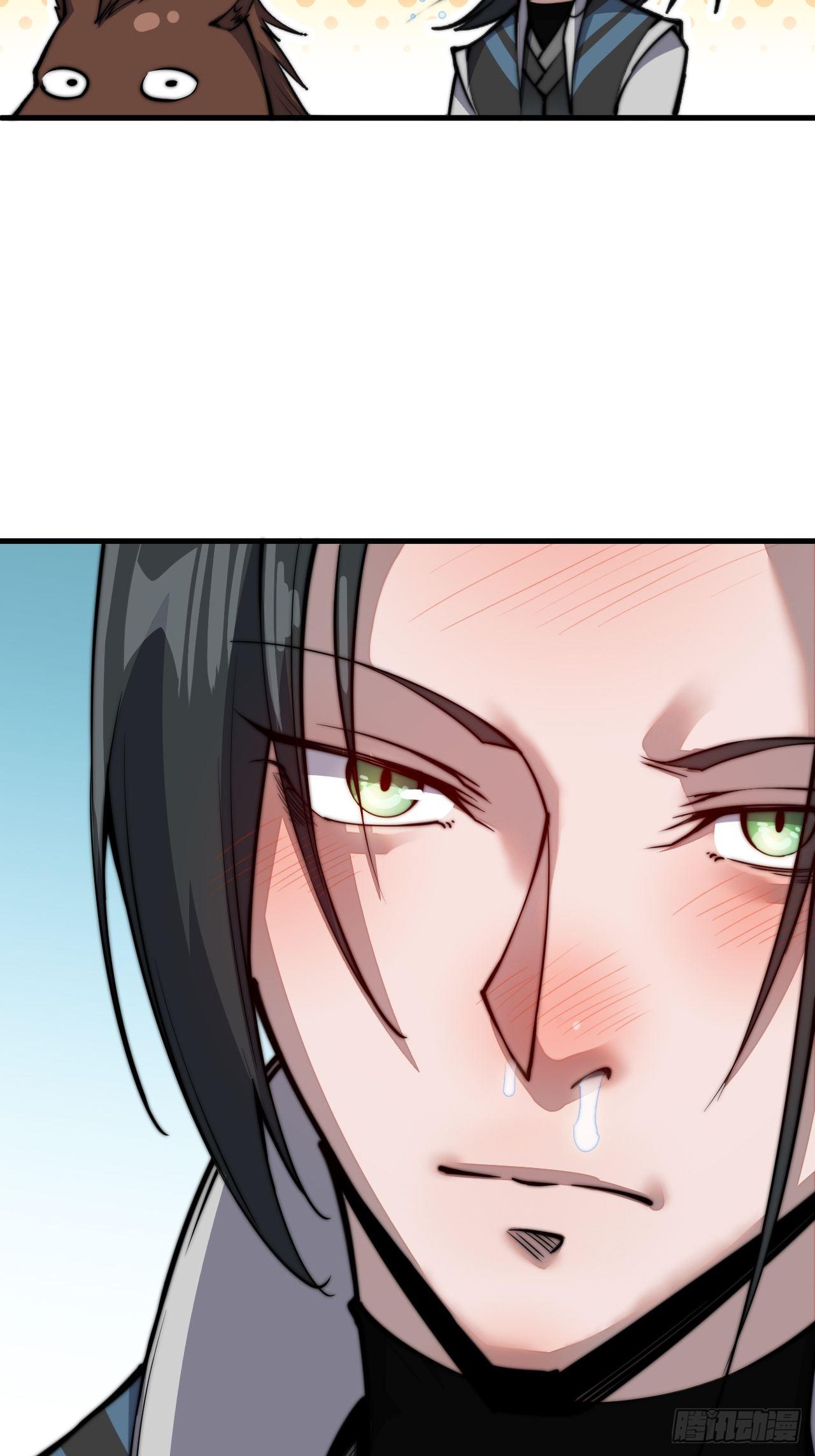 Starting a Mountain ตอนที่ 28 หน้า 31