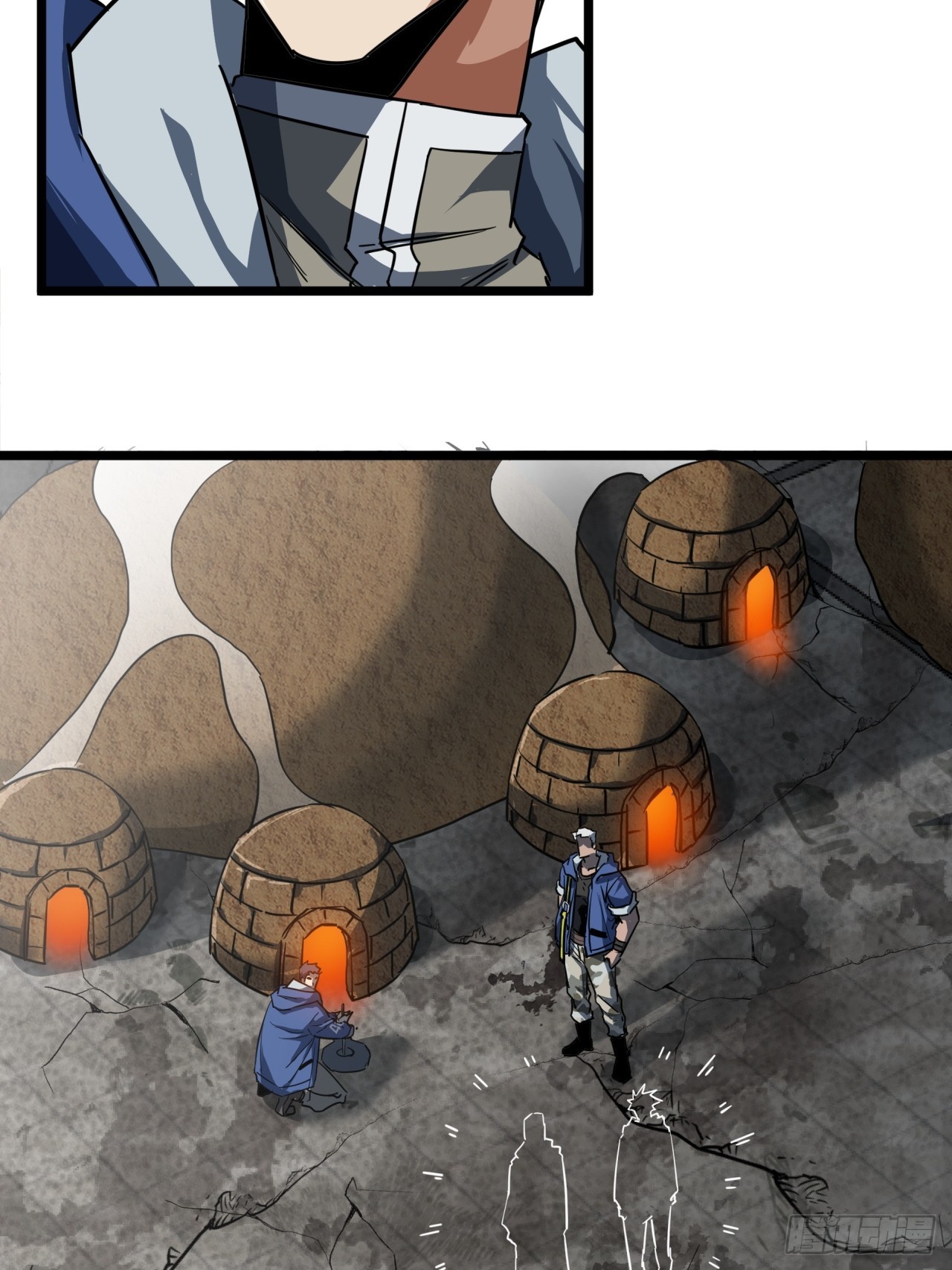 ผมโหดที่สุดในเกมนี้นะครับ ตอนที่ 21 หน้า 21