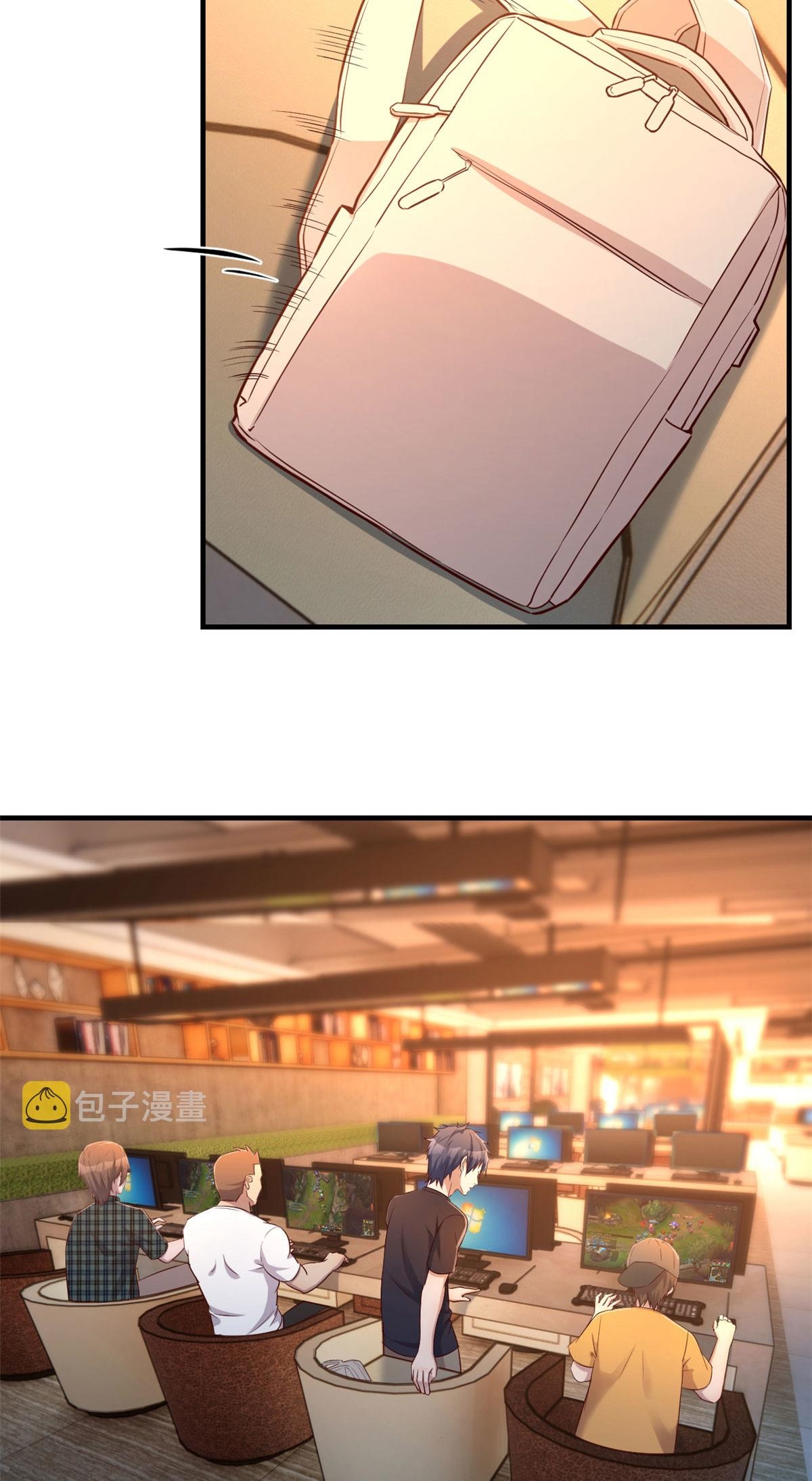 พี่สาวอยากเล่นคุณ ตอนที่ 51 หน้า 28