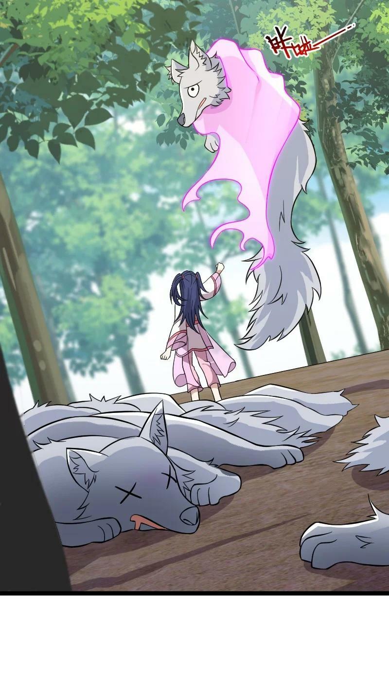 ชีวิตอันสันโดษของจักพรรดิ์หลินเกอ ตอนที่ 181 หน้า 21