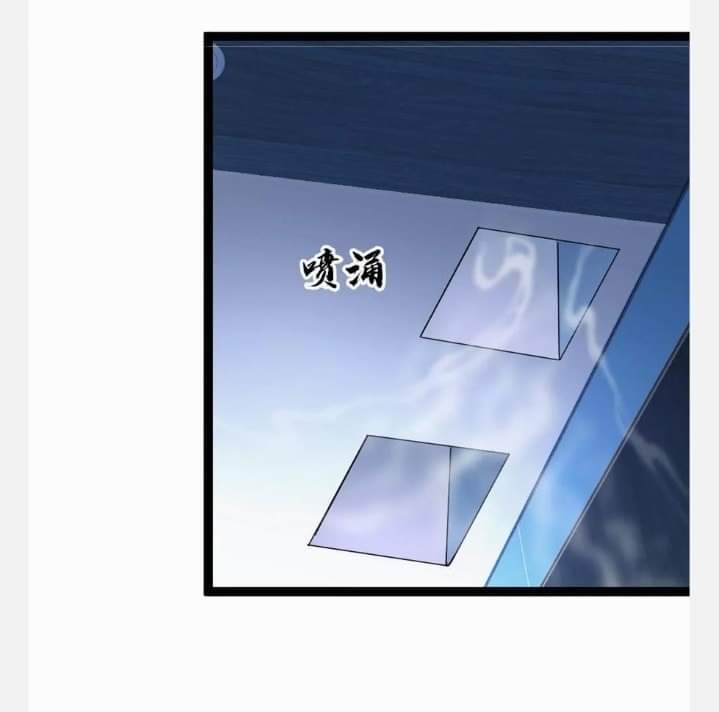 ฉันมีเซฟเฮาว์ในวันโลกาวินาศ ตอนที่ 95 หน้า 22