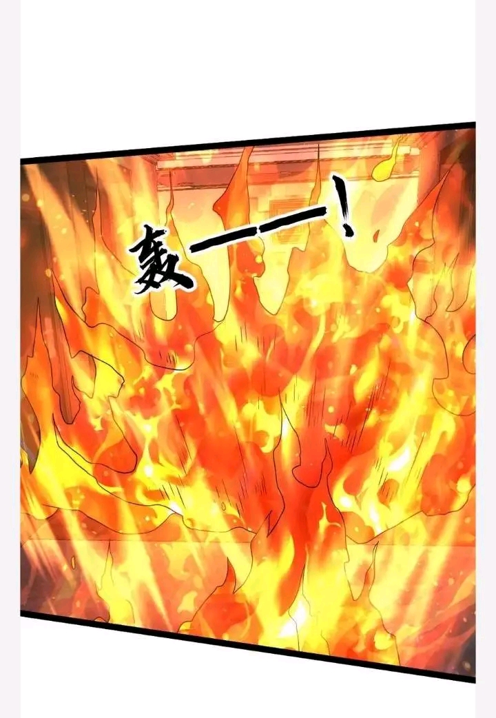 ฉันมีเซฟเฮาว์ในวันโลกาวินาศ ตอนที่ 77 หน้า 15