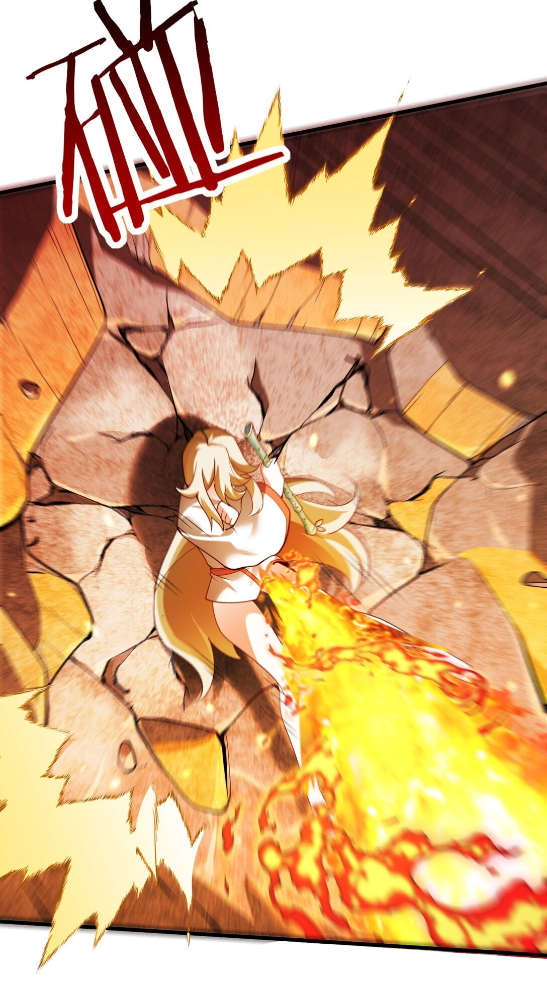 ด้วยโลกแห่งการฝึกตน เหล่าเซียนจึงอยู่ยงคงกระพันในใต้หล้า ตอนที่ 1 หน้า 51