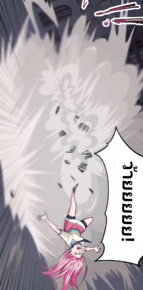 การกลับมาของผู้ปกครองอาณาจักรอมตะ  ชนจีน ตอนที่ 2 หน้า 33