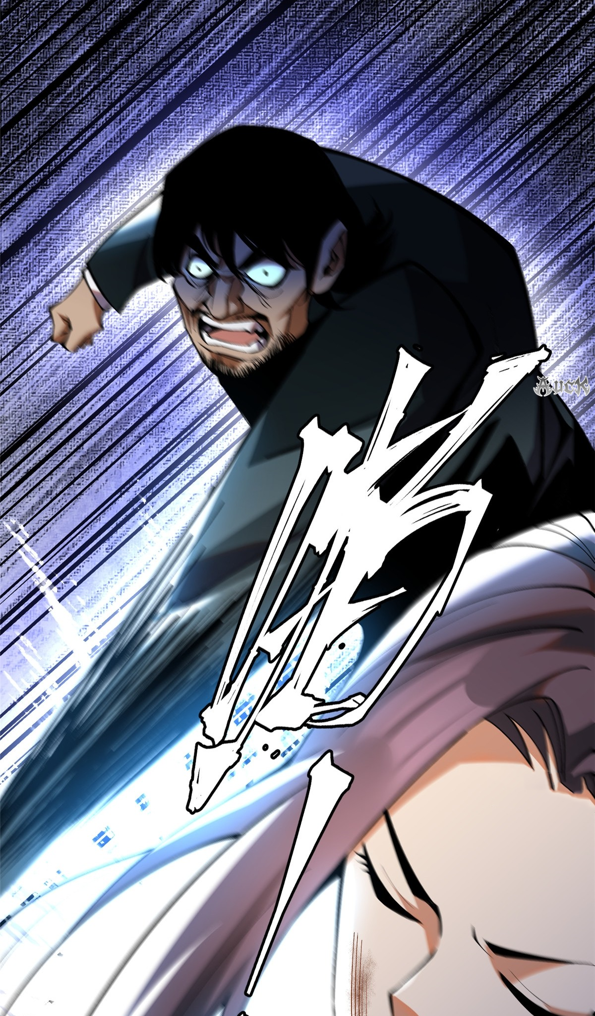 ไม่อยากเรียนทักษะ แห่งคำสาปเลย! ตอนที่ 15 หน้า 19