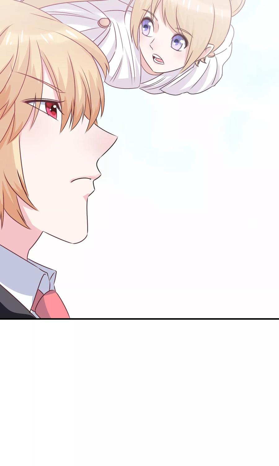 ฉันคือผู้พิทักษ์ เหล่าสาวงามในรั้วโรงเรียน ตอนที่ 5 หน้า 18