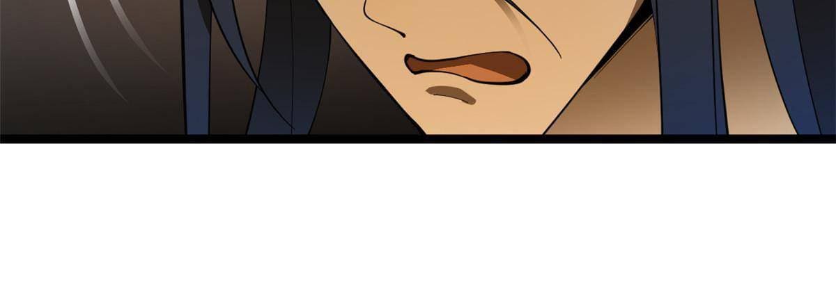 ลูกเขยที่แกร่งสุดในปฐพี (ทันจีน) ตอนที่ 19 หน้า 60