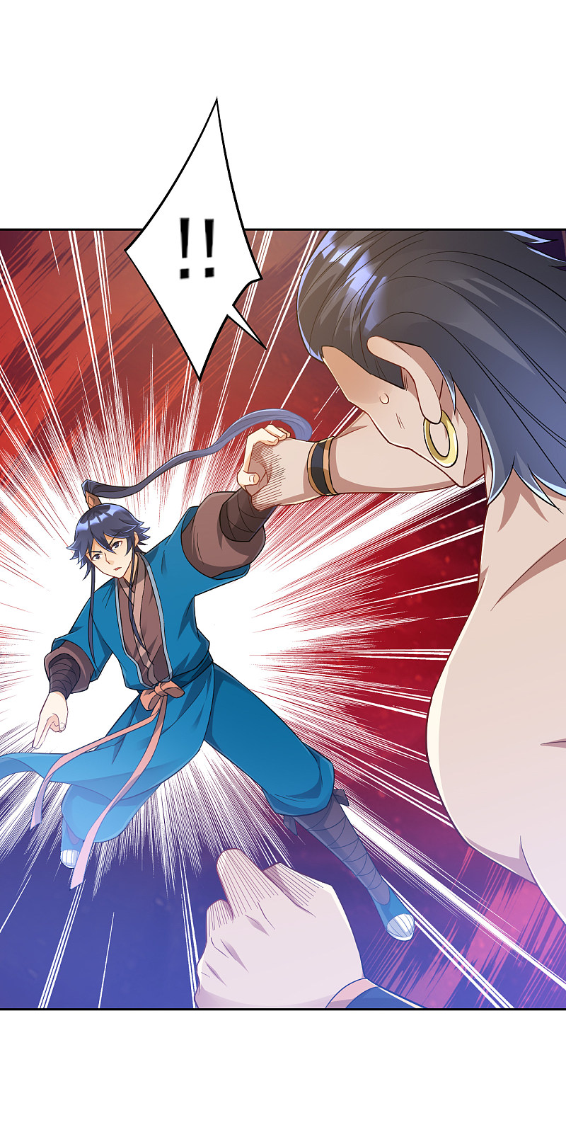 ข้ารับใช้ชั้นหนึ่ง ตอนที่ 225 หน้า 22