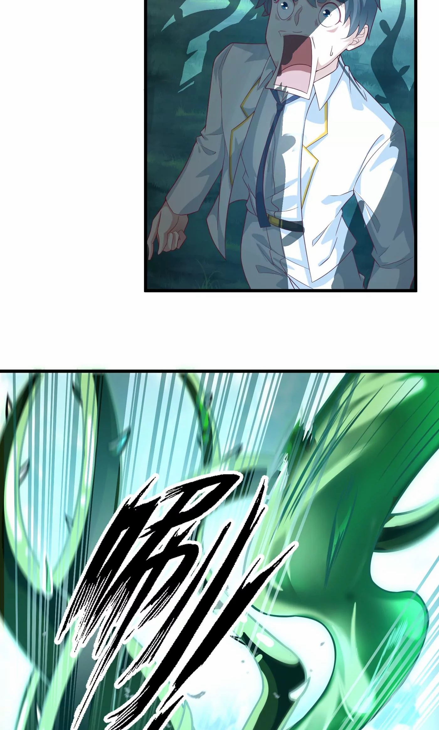 (จบ) Cultivate Immortality in The World of Superpowers (ปรมาจารย์ผู้ฝึกตนในโลกฮีโร่) ตอนที่ 3 หน้า 16