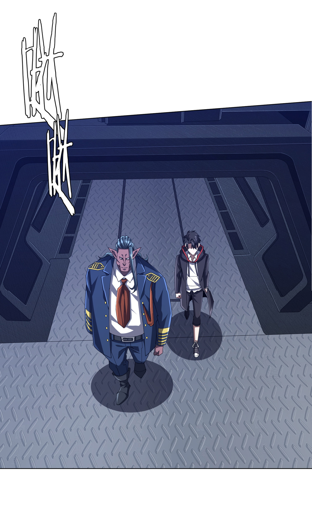 Start with trillions of coins ตอนที่ 112 หน้า 28