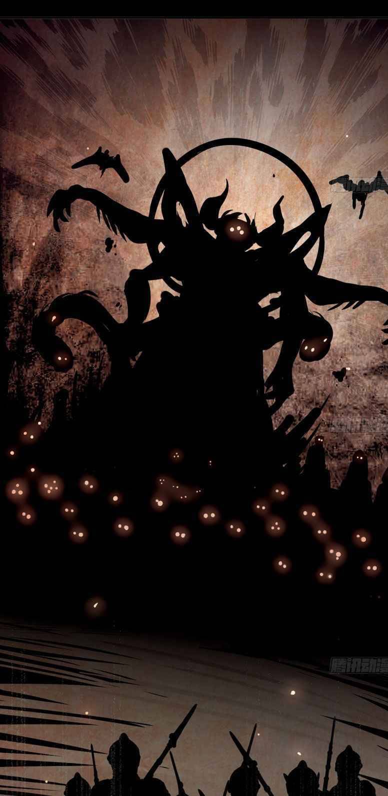 Mushroom Hero ตอนที่ 3 หน้า 10