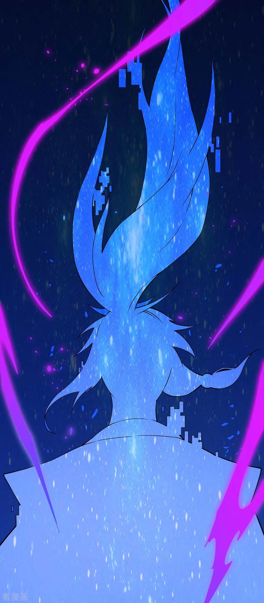 การกลับมาของจักพรรดิ์ ตอนที่ 164 หน้า 18