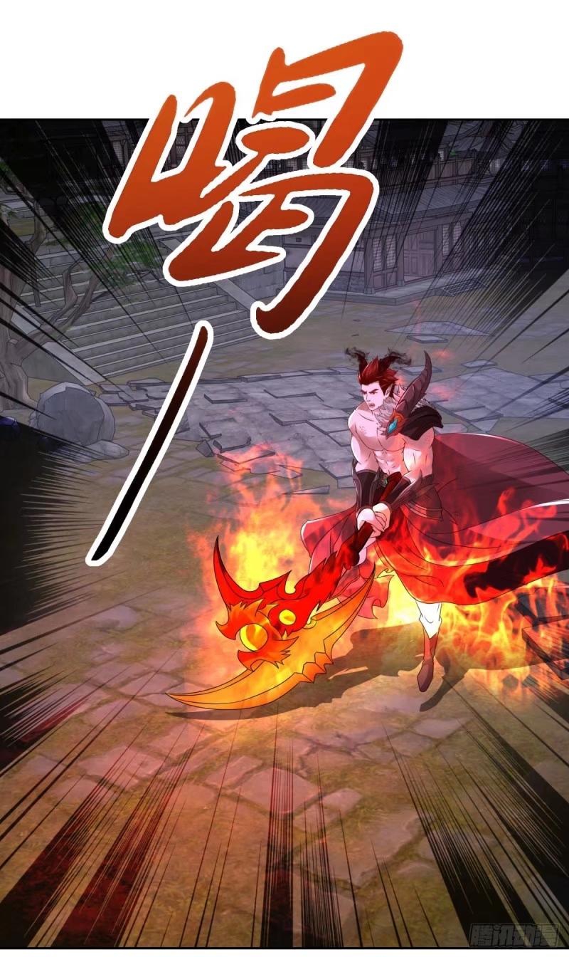 จักรพรรดิวิญญาณศักดิ์สิทธิ์ (ทันจีน) ตอนที่ 299 หน้า 20