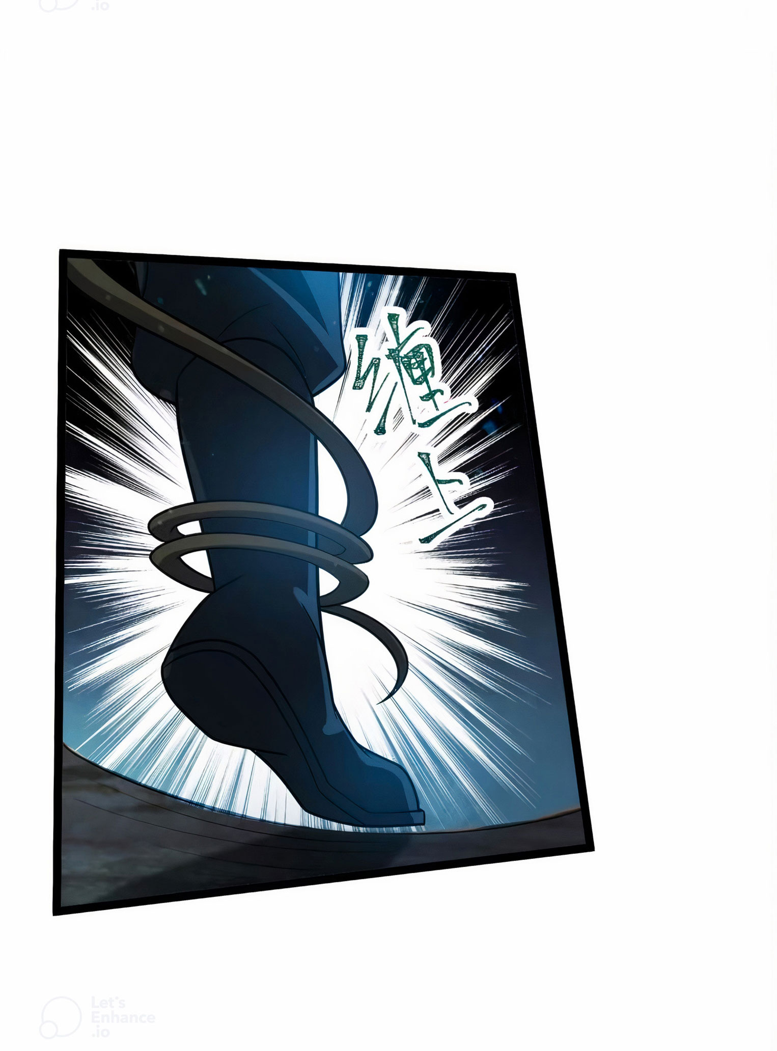 คนชอบธรรมอย่างผม ถูกระบบบังคับให้เป็นตัวร้าย ตอนที่ 22 หน้า 23