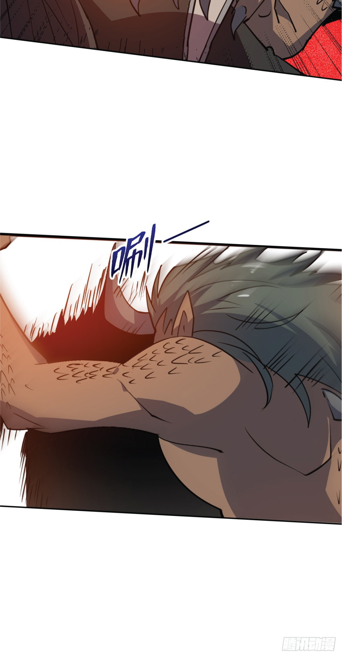 I Get Stronger Just by Lying down while My Apprentice Cultivates ตอนที่ 18 หน้า 8