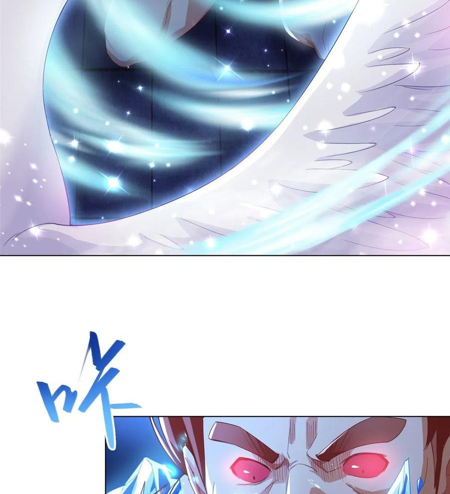 (ชนจีน) Dragon Master (จูหมิง นักรบเซียนมังกร) ตอนที่ 74 หน้า 6