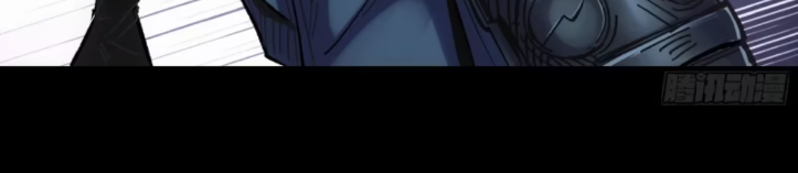 หาญท้าชะตาฟ้า ปริศนายุทธจักร ตอนที่ 44 หน้า 45