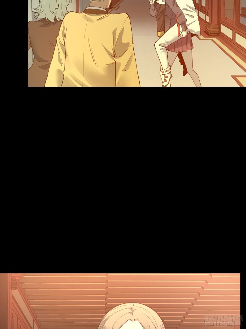 Legend of Star Genera ชนจีน ตอนที่ 82 หน้า 42