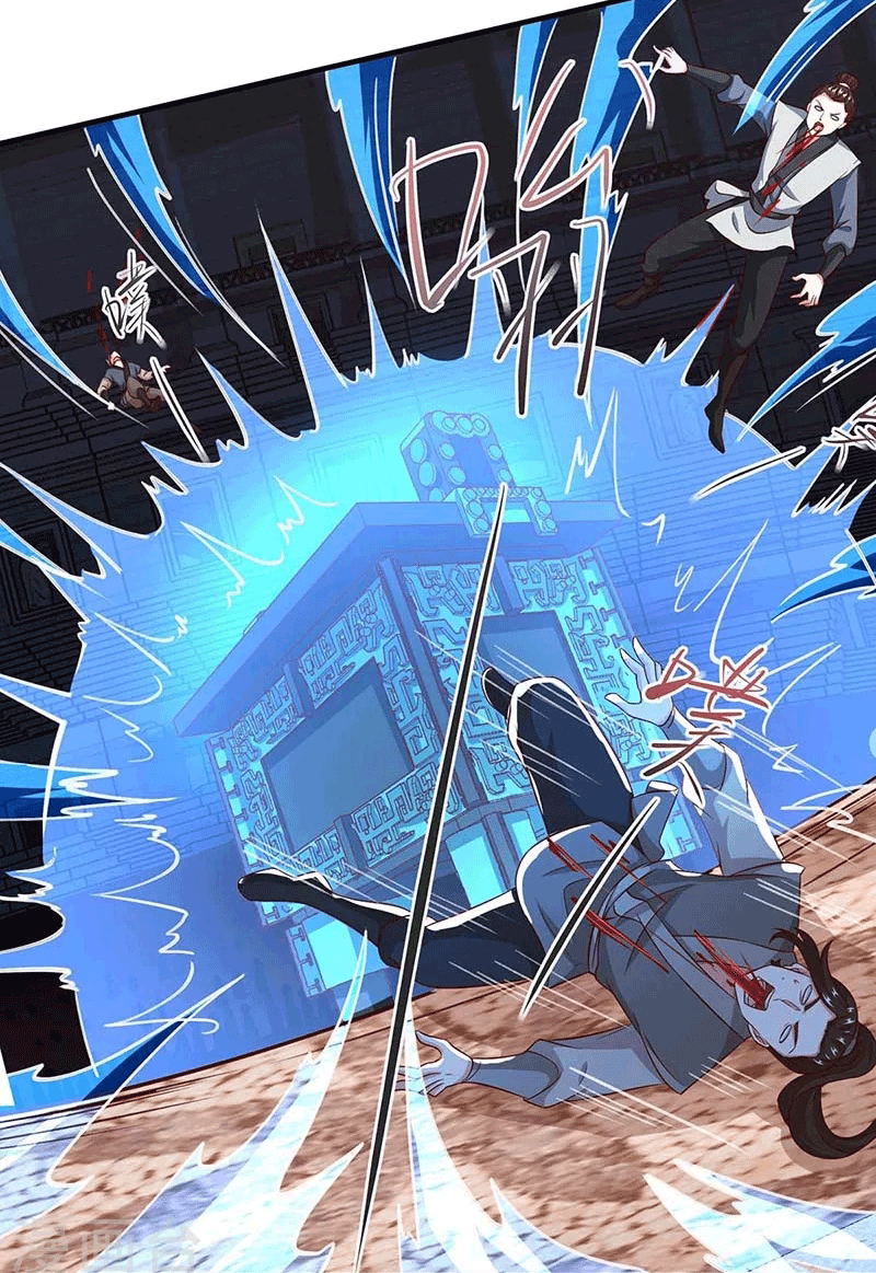 One Step Toward Freedom ตอนที่ 185 หน้า 19