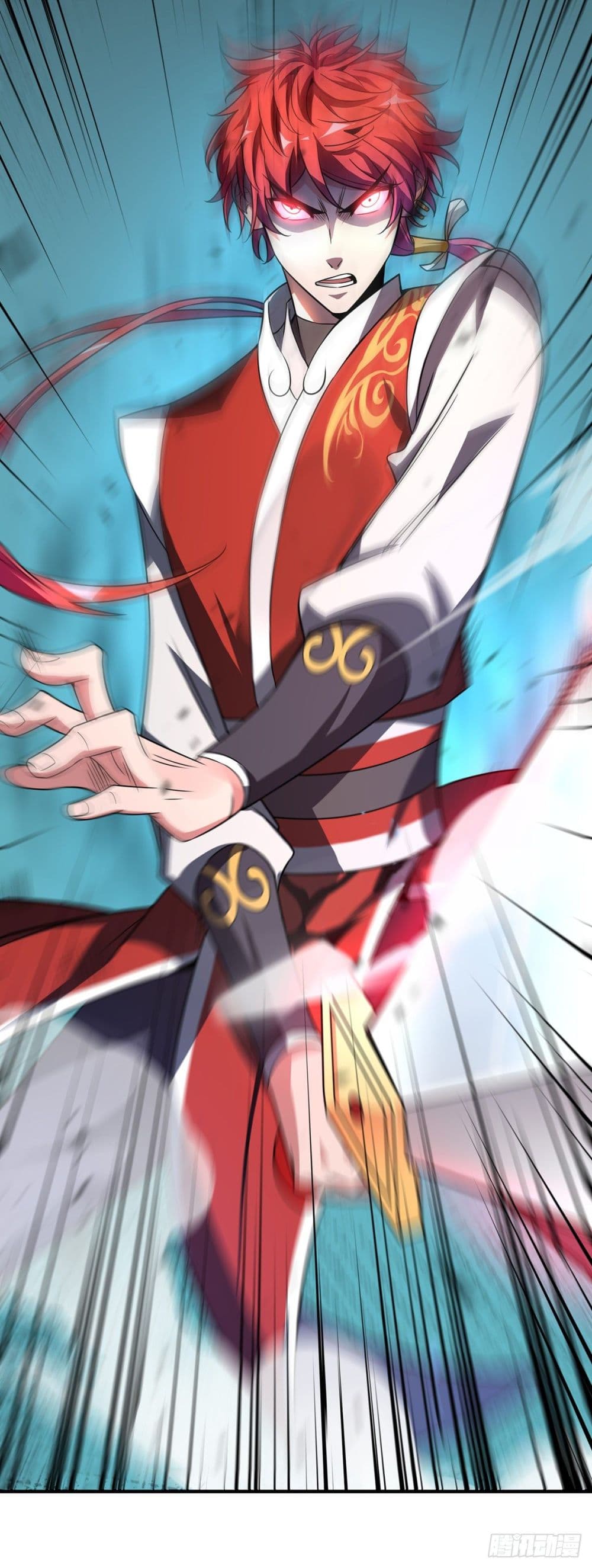 Eternal first son-in-law ตอนที่ 32 หน้า 17