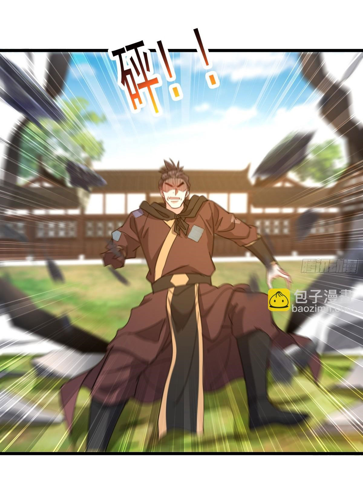 เพื่อแข็งแกร่งขึ้น ต่อให้ข้าต้องฝึกฝนเคล็ดวิชาต้องห้ามก็ยอม ตอนที่ 19 หน้า 20