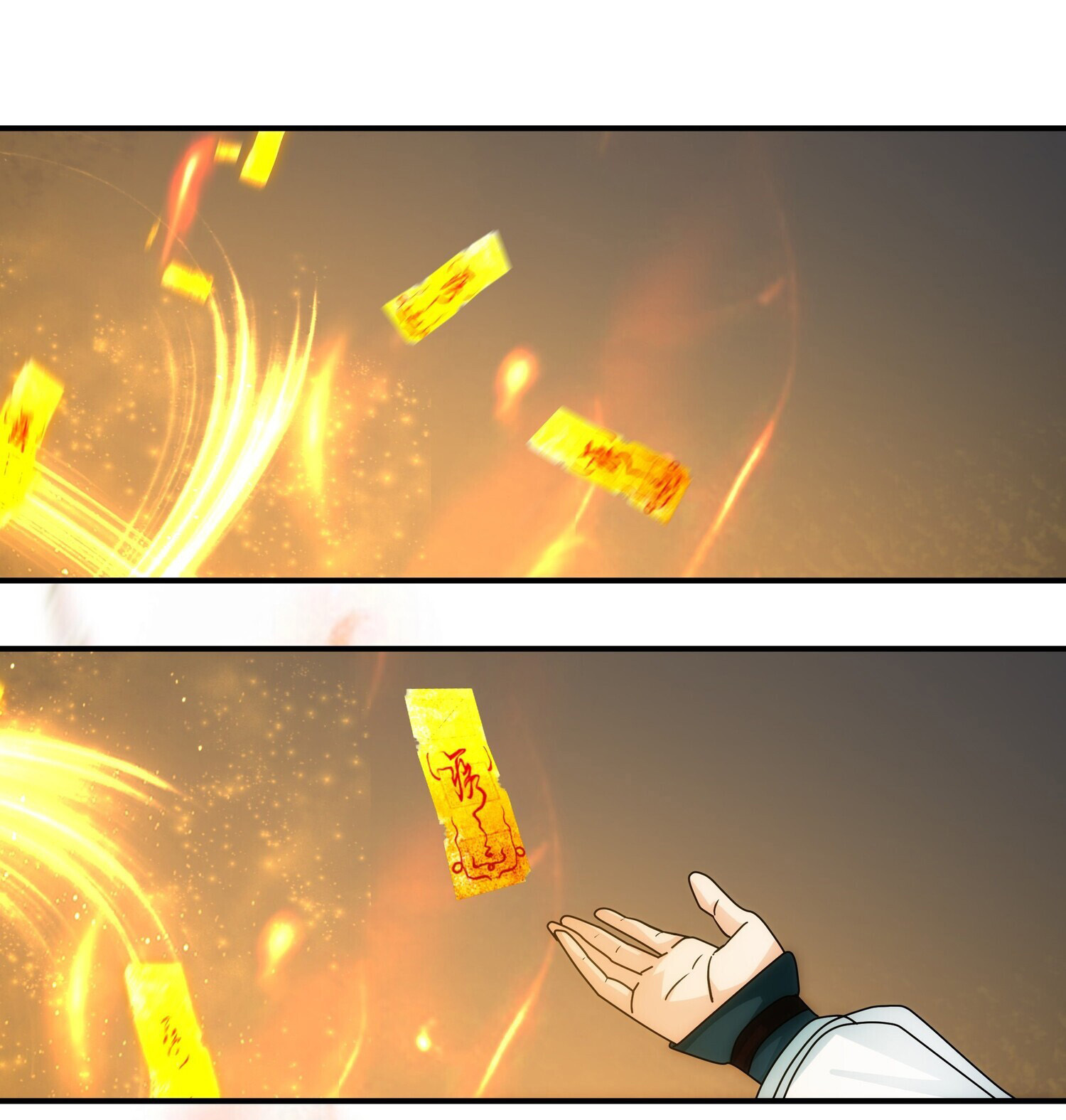 คัมภีร์อิทธิฤทธิ์จักรพรรดิ์สวรรค์ ตอนที่ 4 หน้า 49