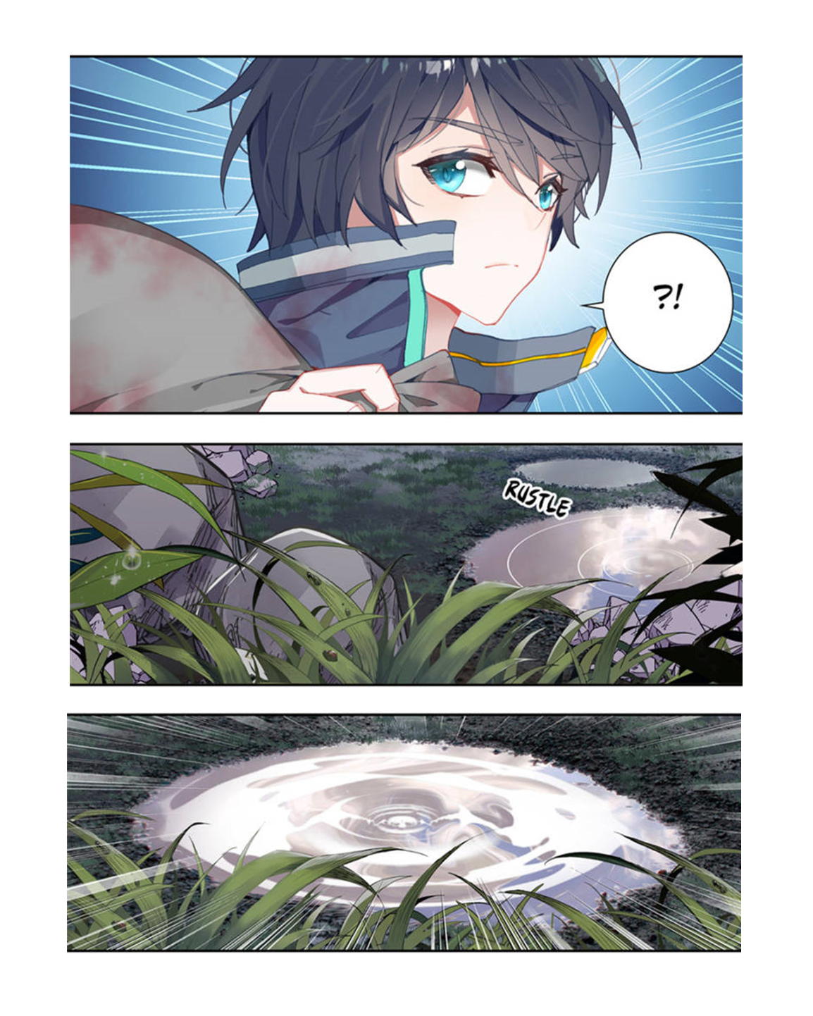 Swallowed star ศึกล้างดวงดาว ตอนที่ 76 หน้า 8