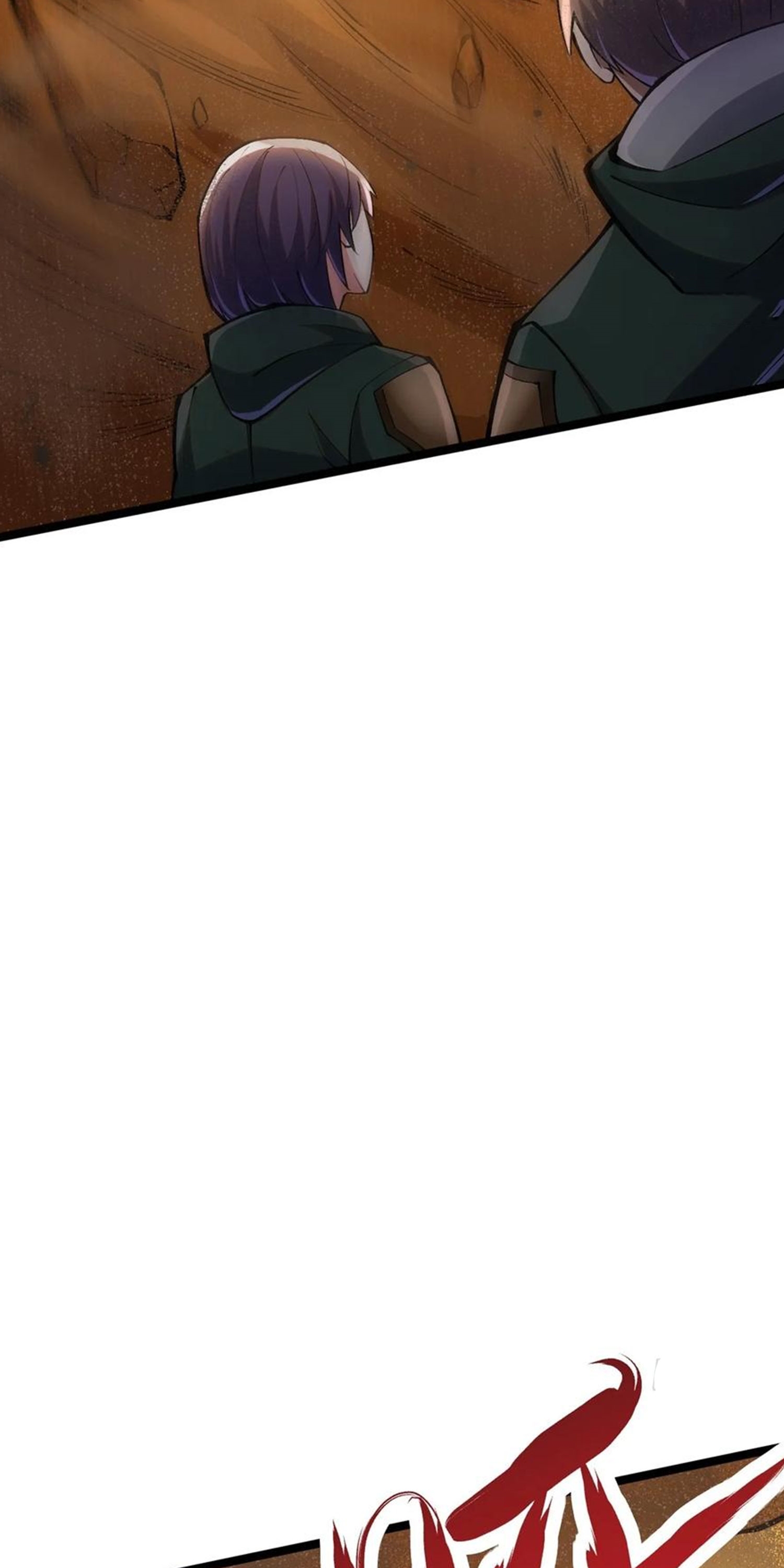 ไม่อยากเรียนทักษะ แห่งคำสาปเลย! ตอนที่ 74 หน้า 24