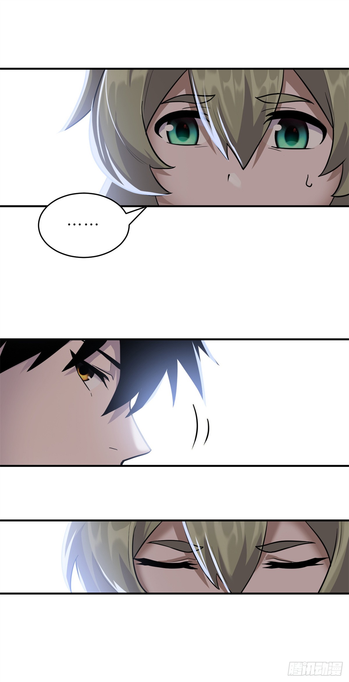 โคตรเทพร้านสัตว์อสูร ตอนที่ 125 หน้า 6