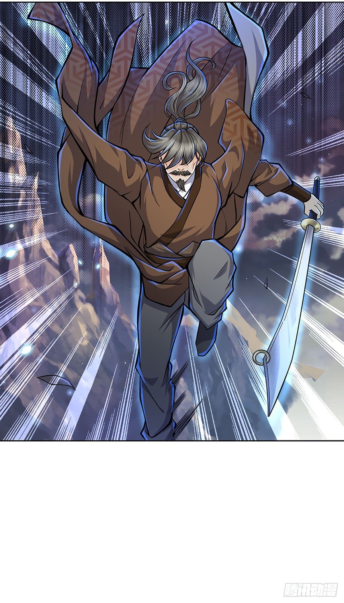 Way of Domination ตอนที่ 6 หน้า 20